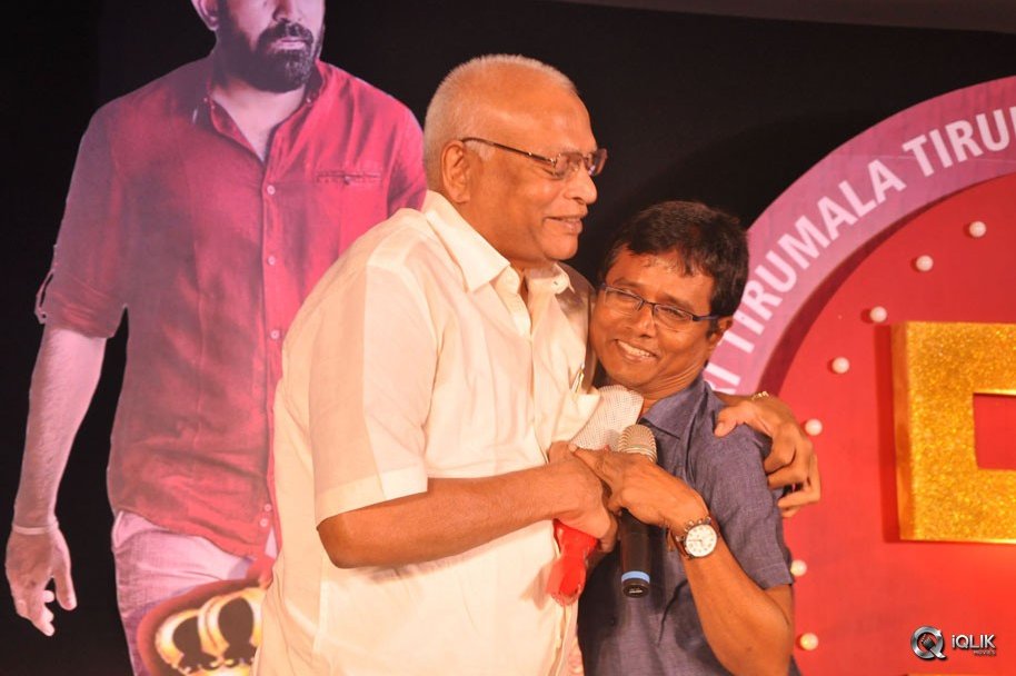 Bichagadu-Movie-50-Days-Celebrations